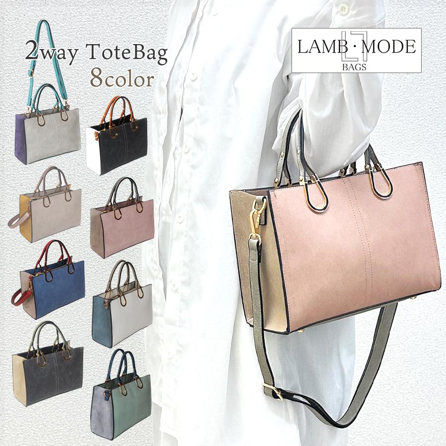 LEMONAD ギターデザイン トートバッグ A4対応 | 帆布トートバッグ N-919 – バッグのキタムラK2公式サイト