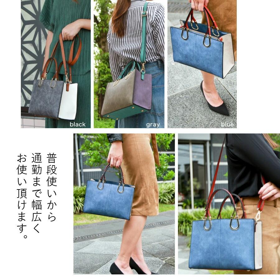 トートバッグ レディース 小さめ 斜めがけ ショルダートート