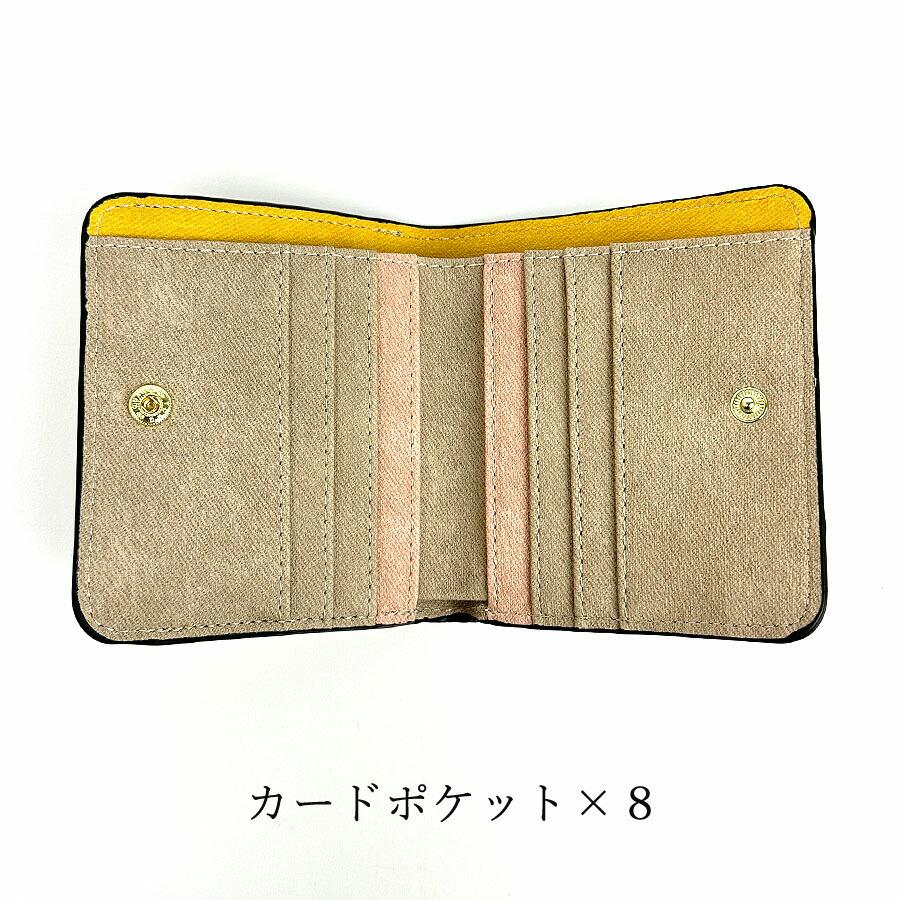 m　美品♡ イルビゾンテ　2つ折り財布　馬蹄形　コンパクト　シボ加工 楽天市場】イルビゾンテ 財布 二つ折り財布 馬蹄二つ折り財布