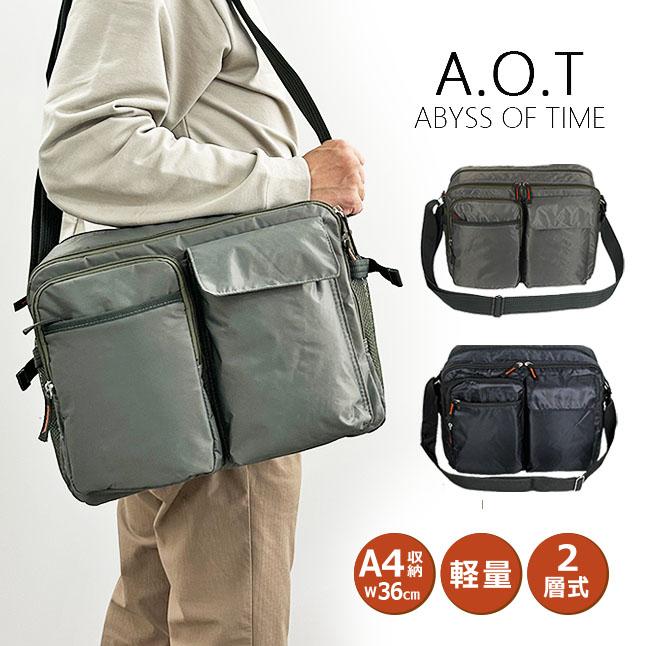ビジネスバッグ　海外お土産品　メンズバッグ　 東京ヒマワリ / 【6月下旬頃入荷予定】ボーデッサン(BEAU DESSIN) フル