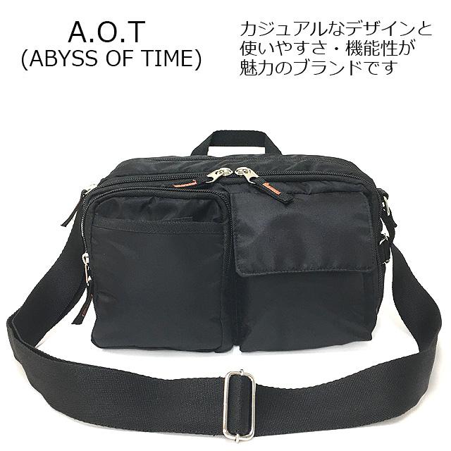 ビジネスショルダーバッグ メンズ 軽量 3846 ABYSS OF TIME(A.O.T.) S