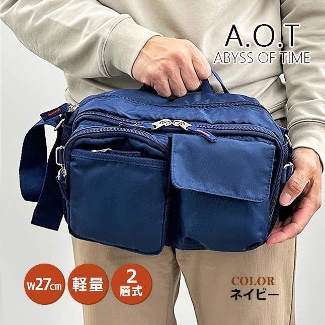 希少アーカイブ　大人気✨kolor カラー Alminium ウェストバッグ LE VERNIS] Paracord nylon azuma bag | CASSELINI ONLINE SHOP