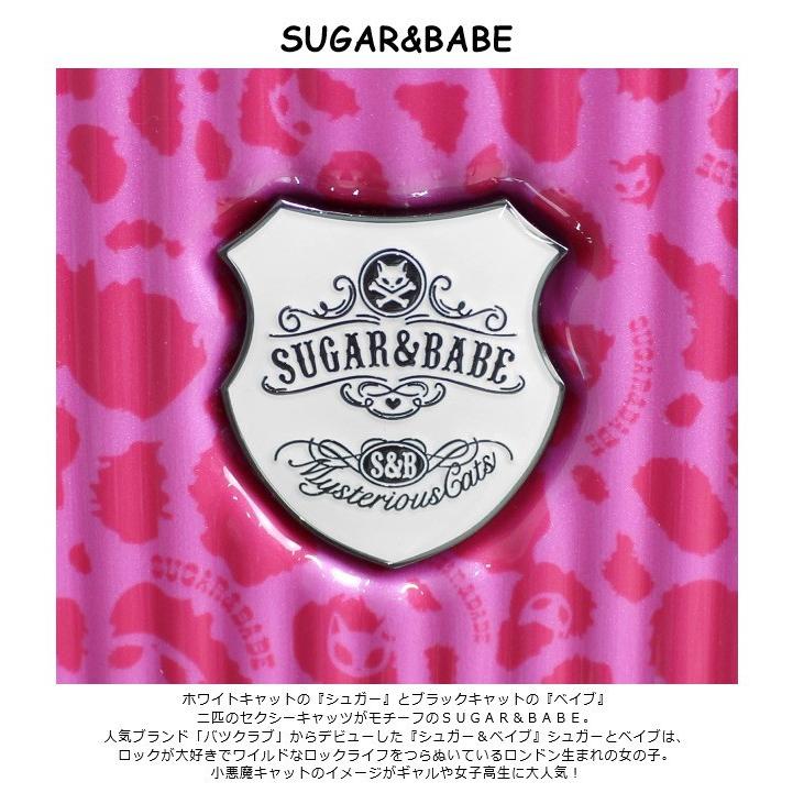 スーツケース S 390 0 Sugar Babe シュガー ベイブ Animarlシリーズ かわいい 女性 レディース 390 0 カバンイズム 通販 Yahoo ショッピング
