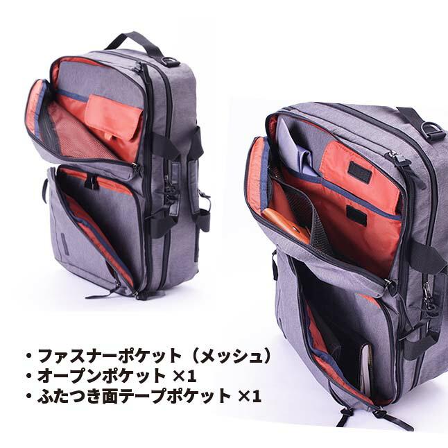 ビジネスリュック メンズ レディース 拡張【3g04-n】 SAND GLASS サンドグラス バックパック デイバッグ 12L 26L 撥水 A4 B4 マチ拡張 マチが拡がる ビジネスバッグ リュック 大容量 スクエアリュック かぶせリュック PC収納 パソコンバッグ 通勤 ブラック グレー ベージュ ビジネス リュック メンズ レディース 拡張 3g04-n SAND GLASS サンド