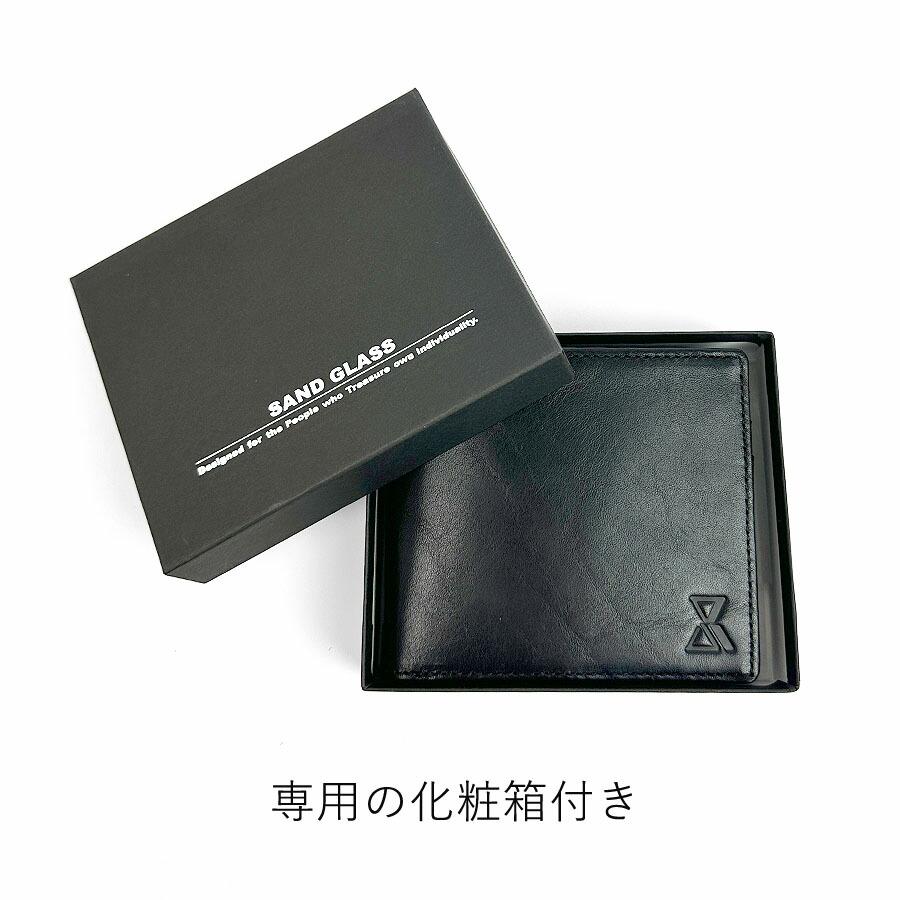 SAND GLASS（サンドグラス） 財布 メンズ 二つ折り財布 コンパクト
