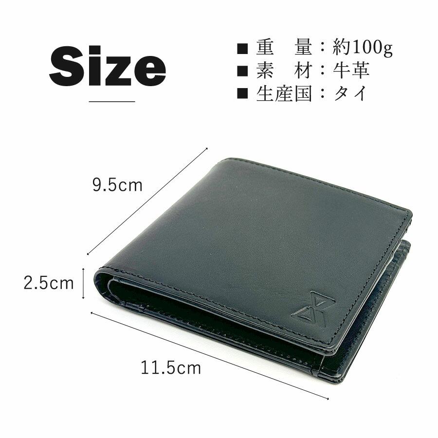 SAND GLASS（サンドグラス） 財布 メンズ 二つ折り財布 コンパクト