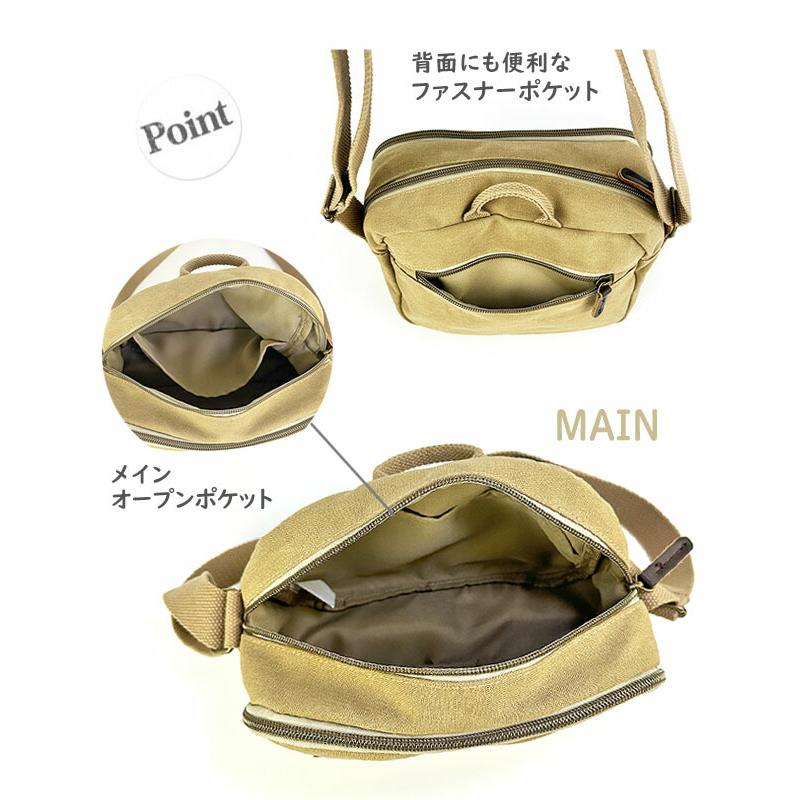 帆布工房 ショルダーバッグ レディース メンズ A5対応 帆布 綿