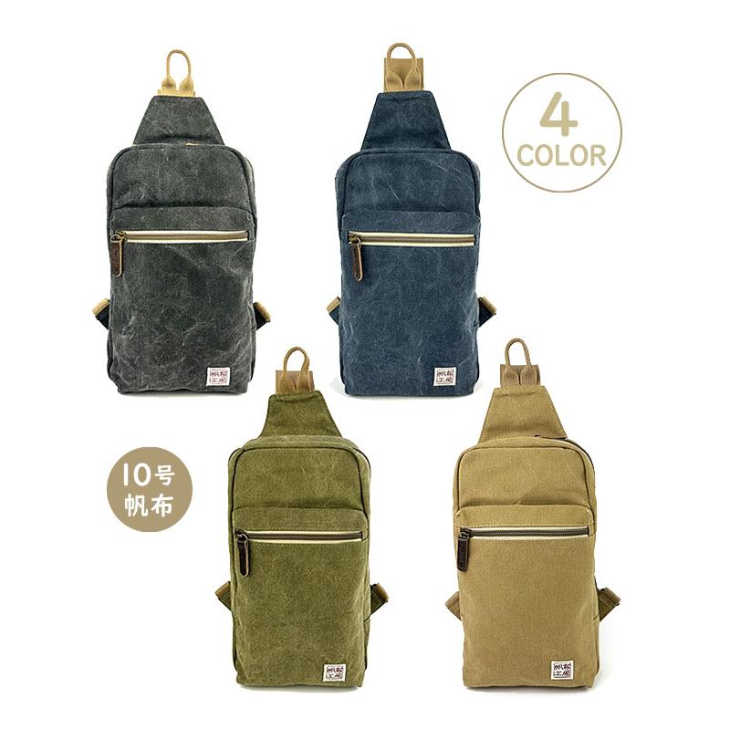 桃*郎様 PORTER ボディバッグ　帆布　ベージュ 美品✨ 桃*郎様 PORTER ボディバッグ 帆布 ベージュ PORTER ボディ