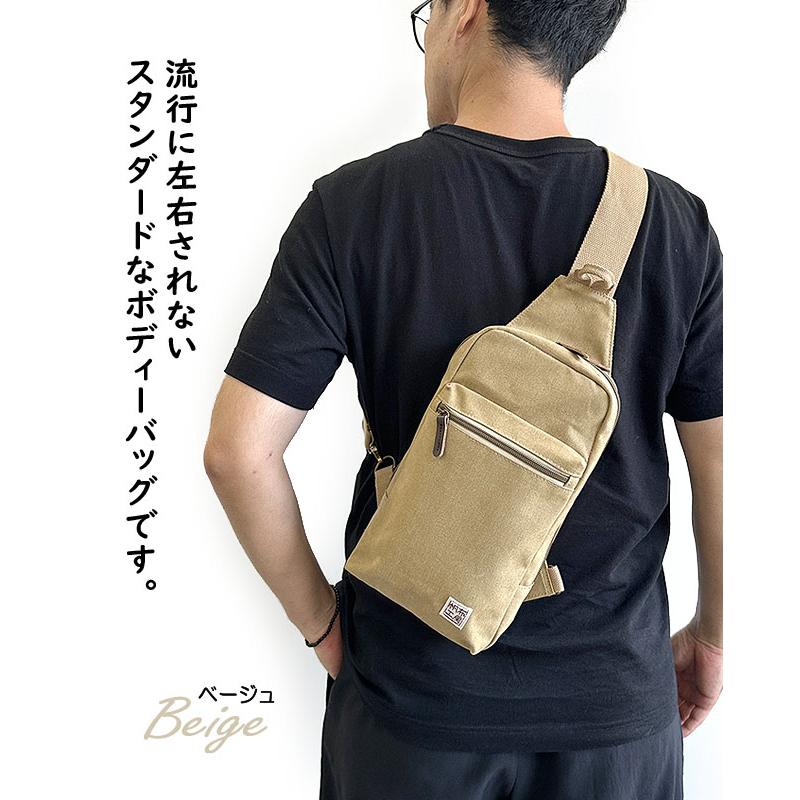 mutta ボディバッグ ブラック/ベージュ肩掛けたいぷ 帆布工房 ボディバッグ レディース メンズ ワンショルダー A5対応 帆布