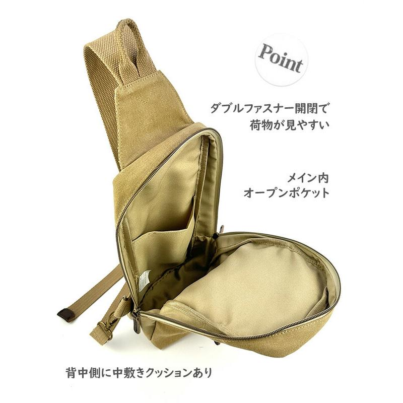 帆布工房 ボディバッグ レディース メンズ ワンショルダー A5対応 帆布