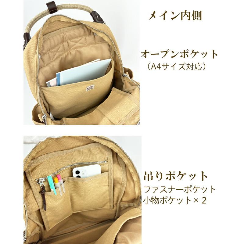 帆布工房 リュック レディース おしゃれ リュックサック デイパック