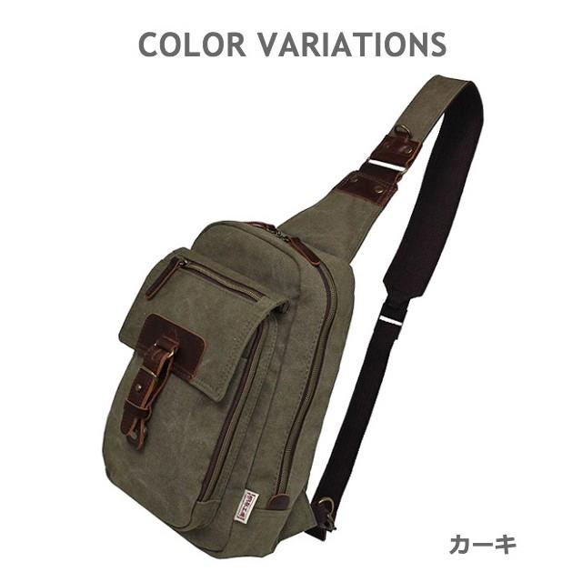 ハンドメイド・帆布&革のボディバッグ〈カーキ〉 帆布工房 ボディバッグ はんぷこうぼう 3x94 VINTAGE2 ヴィンテージII