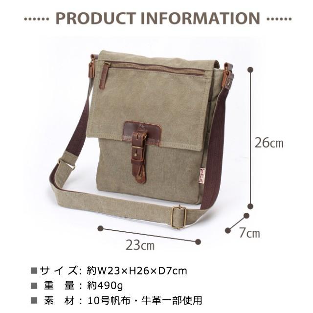 帆布工房 ショルダーバッグ 3x95 VINTAGE2 ヴィンテージII シリーズ