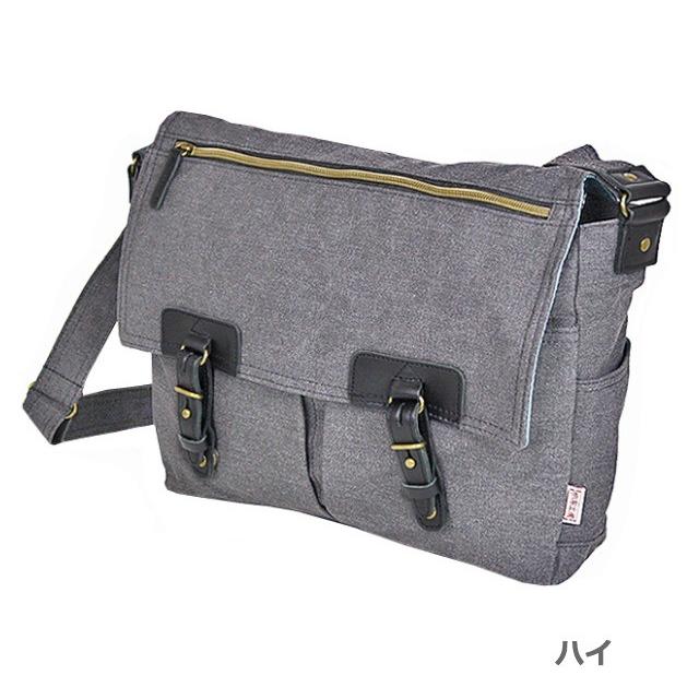 ショルダーバッグ 帆布工房 はんぷこうぼう [3x97] VINTAGE2(ヴィンテージII)シリーズ 肩掛けバッグ A4サイズ対応 フラップショルダー ヨコ型 メッセンジャーバッグ 帆布 レディース メンズ 斜め掛けバッグ 丈夫 男女兼用 キャンバス 通学 カジュアル 人気 バッグ 帆布工房 ショルダーバッグ はんぷこうぼう 3x97 VINTAGE2
