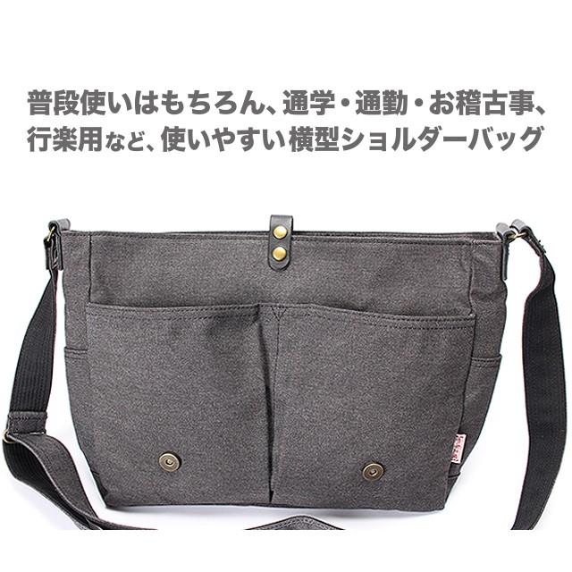 帆布工房 ショルダーバッグ はんぷこうぼう 3x97 VINTAGE2