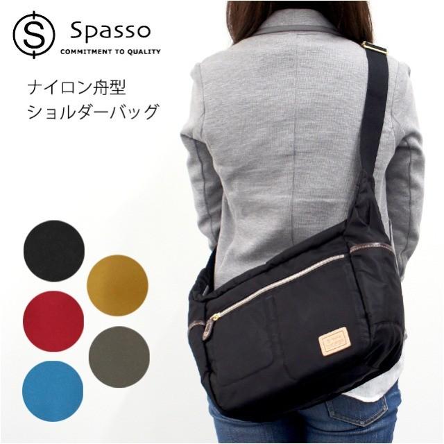 Spasso スパッソ シャイニー タウンショルダーバッグ 4 281 ショルダーバッグ ショルダーバック ナイロン レディース 斜め掛け バッグ 4 281 カバンイズム 通販 Yahoo ショッピング
