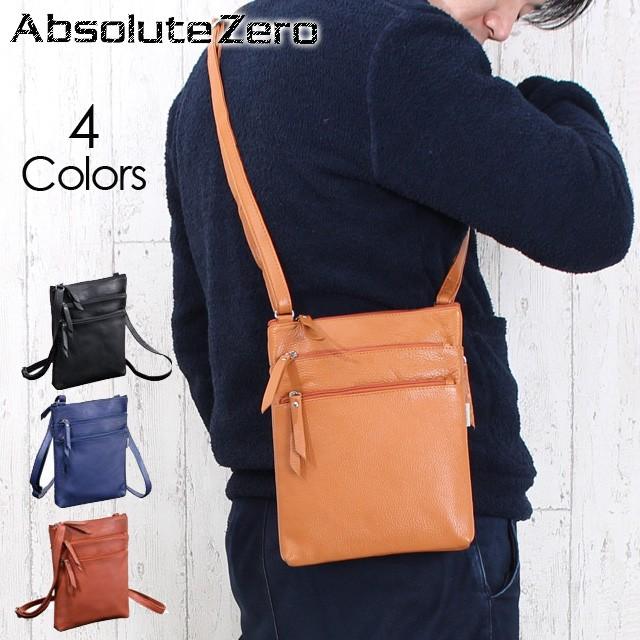 サコッシュ メンズ レディース 革 4 374 Absolute Zero アブソリュートゼロ タテ型 サコッシュ Lサイズ レザー 薄マチ 人気 4 374 カバンイズム 通販 Yahoo ショッピング