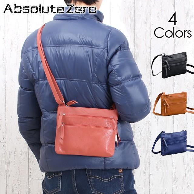 サコッシュ メンズ レディース 革 4-377 Absolute Zero サコッシュ メンズ レディース 革 4-377 Absolute Zero