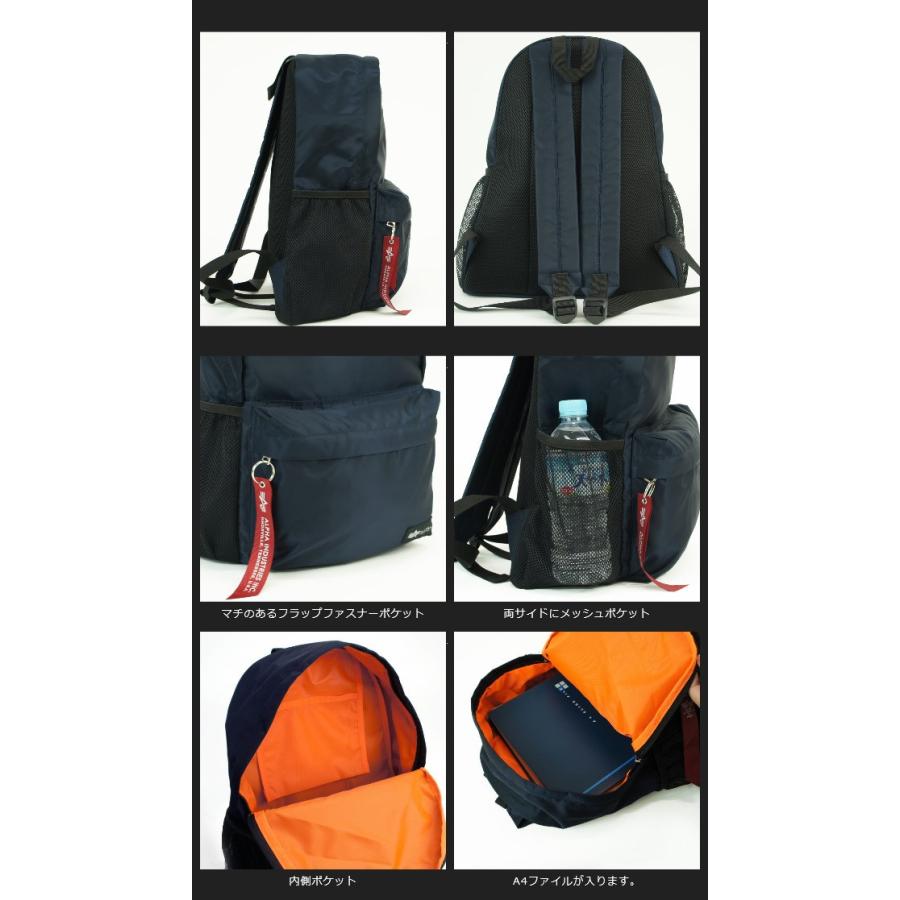 Alpha Industries（アルファ・インダストリーズ） リュック アルファ 