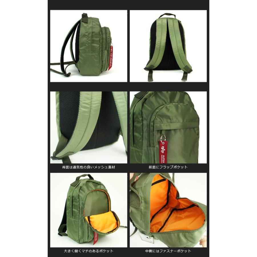 Alpha Industries（アルファ・インダストリーズ） リュック アルファ 