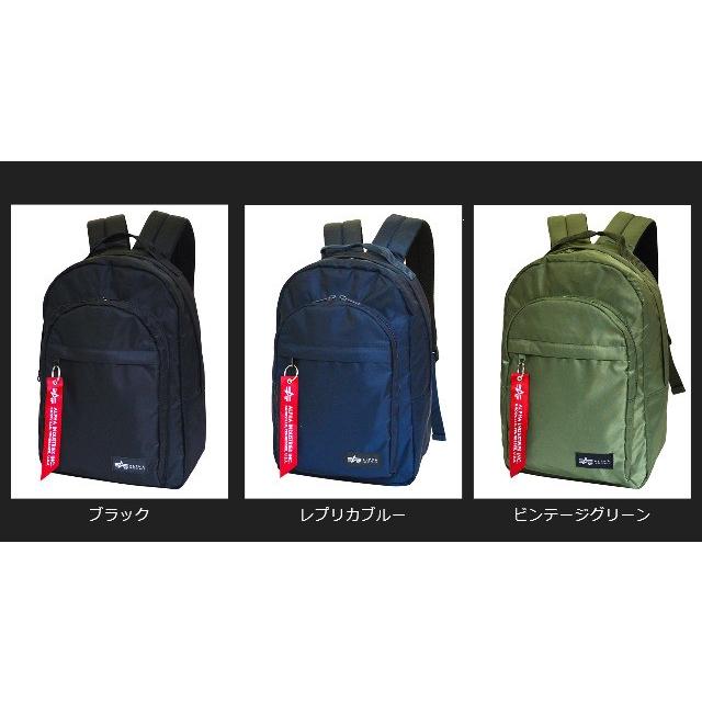 Alpha Industries（アルファ・インダストリーズ） リュック アルファ 