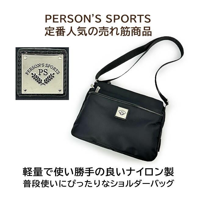 PERSON'S（パーソンズ） ショルダーバッグ レディース 斜めがけ 軽量