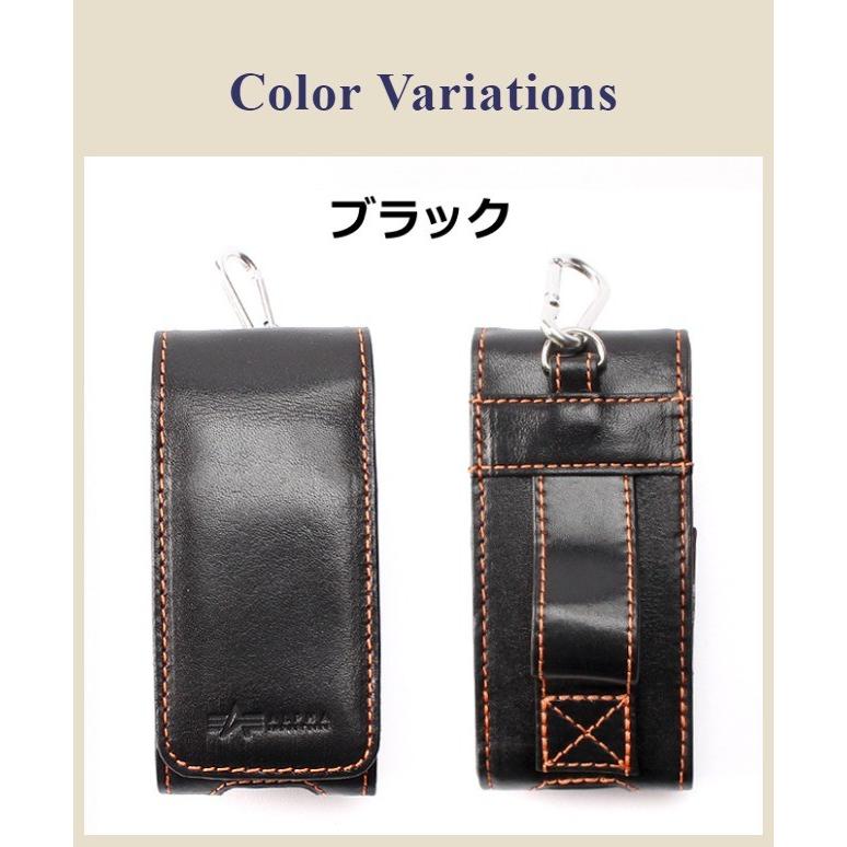 ガラケーケース ベルト 40087 ALPHA INDUSTRIES INC. アルファ