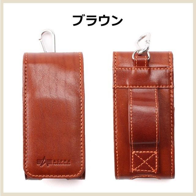 ガラケーケース ベルト 40087 ALPHA INDUSTRIES INC. アルファ