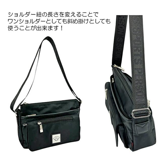 PERSON'S（パーソンズ） ショルダーバッグ レディース 斜めがけ 軽い
