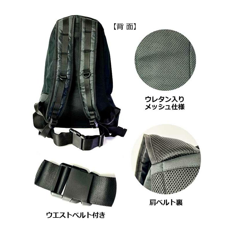 【新品未使用】Gullwingのキャリーバー付きバックパック GULLWING（ガルウィング） リュック 通学 メンズ レディース 36L