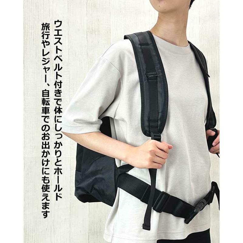 【新品未使用】Gullwingのキャリーバー付きバックパック kabanism_42514