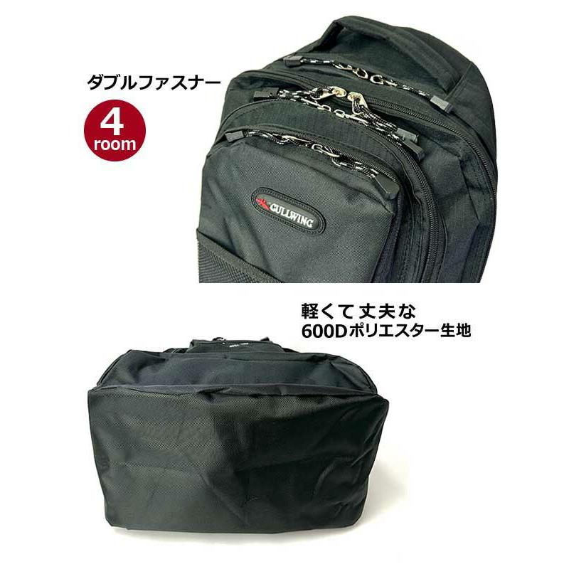 【新品未使用】Gullwingのキャリーバー付きバックパック GULLWING（ガルウィング） リュック 通学 メンズ レディース 36L