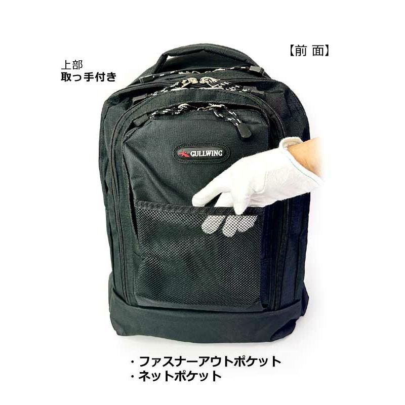 【新品未使用】Gullwingのキャリーバー付きバックパック GULLWING（ガルウィング） リュック 通学 メンズ レディース 36L