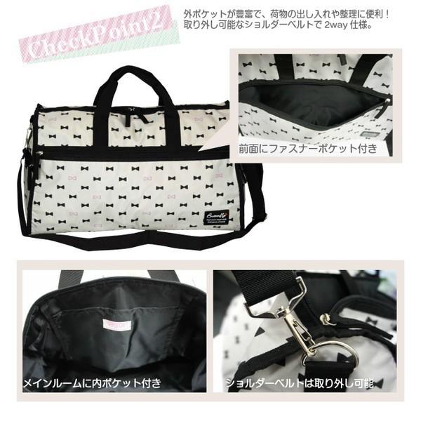 PAN AM ボストンバッグ ヴィンテージ　リバーシブル　肩ベルト付き PAN AM ボストンバッグ ヴィンテージ リバーシブル 肩ベルト付き