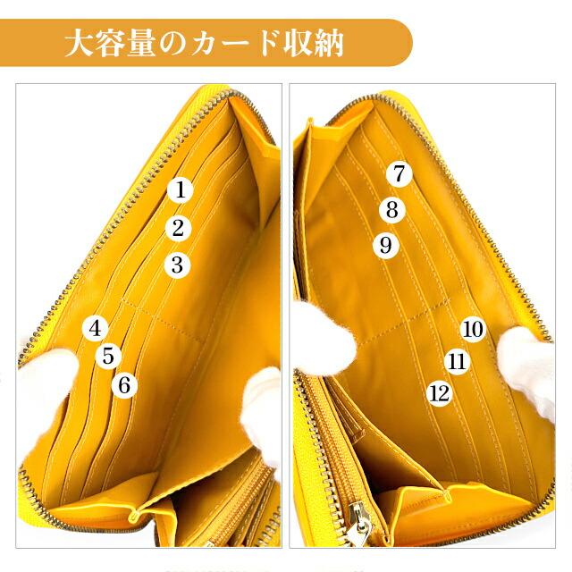 長財布 印伝 レディース 鹿革 ラウンドファスナー 黄色 とんぼ柄 漆