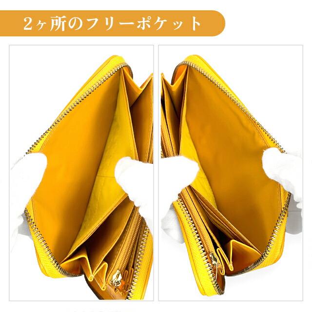 長財布 印伝 レディース 鹿革 ラウンドファスナー 黄色 とんぼ柄 漆