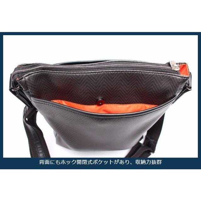 希少　エビス　バカボンバッグ　ショルダーバッグ　斜め掛け　カモメ　A4可　メンズ 希少 エビス バカボンバッグ ショルダーバッグ 斜め掛け カモメ A4可