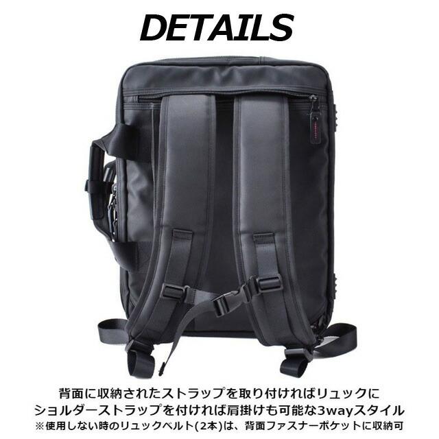 【Aki.I】 ビジネスバッグ 3way リュック ROTHCO（ロスコ） ビジネスバッグ メンズ 45004 ROTHCO ブリーフケース