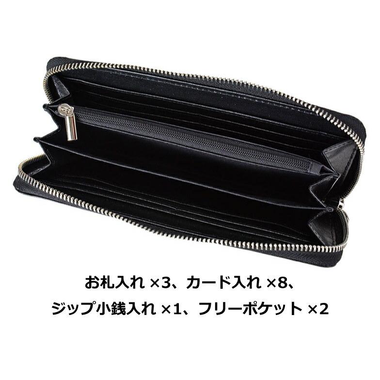 ROTHCO（ロスコ） 長財布 メンズ ブランド 45050 牛革 ラウンド