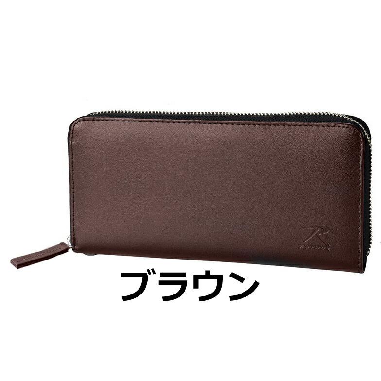 ROTHCO（ロスコ） 長財布 メンズ ブランド 45050 牛革 ラウンド