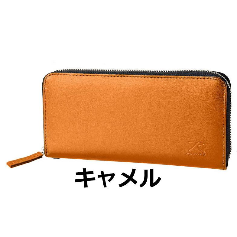 ROTHCO（ロスコ） 長財布 メンズ ブランド 45050 牛革 ラウンド
