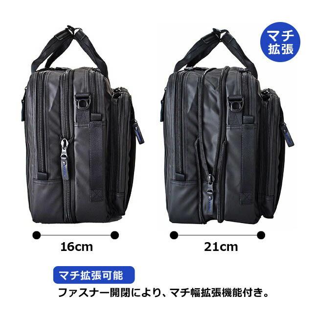 ROTHCO（ロスコ） ビジネスバッグ メンズ リュック 3way 撥水 大容量