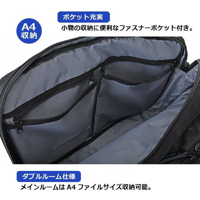 ROTHCO（ロスコ） ビジネスバッグ メンズ リュック 3way 撥水 大容量