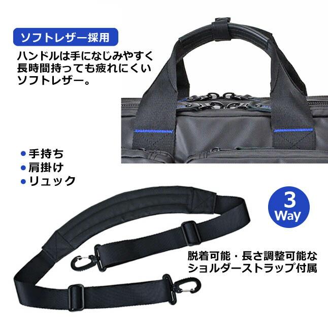 ROTHCO（ロスコ） ビジネスバッグ メンズ リュック 3way 撥水 大容量
