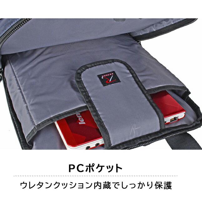 【未使用 タグ付き✨ロスコ✨2way】ビジネス ショルダー バック 多機能 紺 Amazon.co.jp: ビジネスリュック 2way 縦型 ビジネスバッグ 多機能 A4