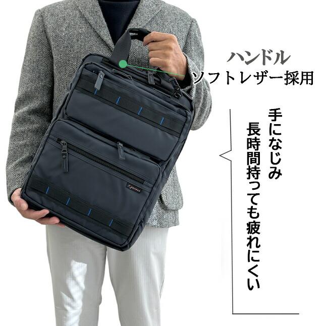 リュック バックパック 軽量 ノートPC タブレット対応 ブランド ROTHCO