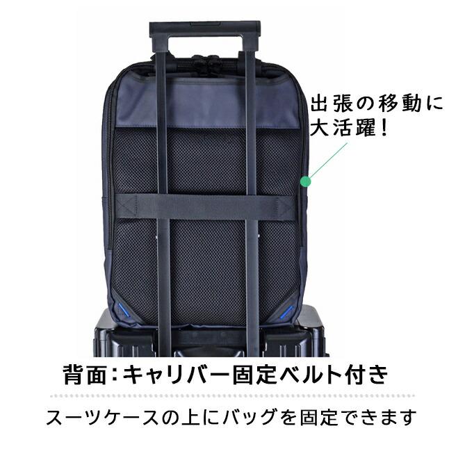 ROTHCO（ロスコ） ビジネスバッグ メンズ リュック 2way 縦型 PC収納