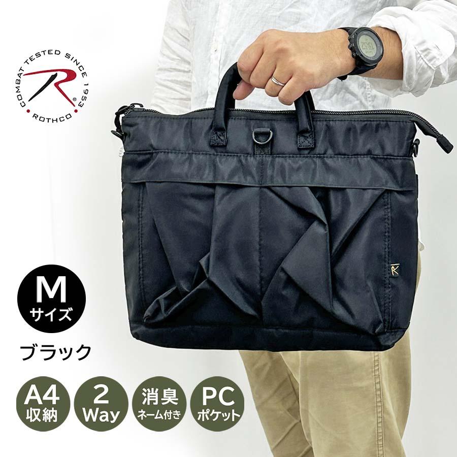 こまち商品 楽天市場】鉄道 鉄道模型 E6系 新幹線 こまち スターターセット