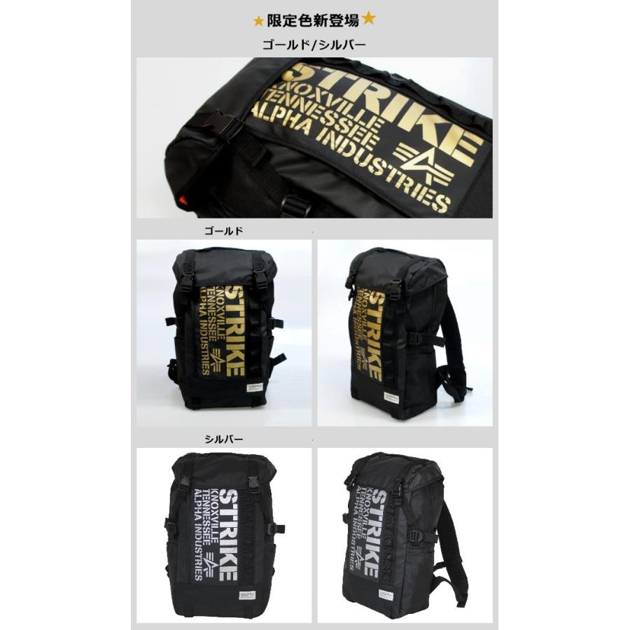 Alpha Industries（アルファ・インダストリーズ） アルファ クリア 