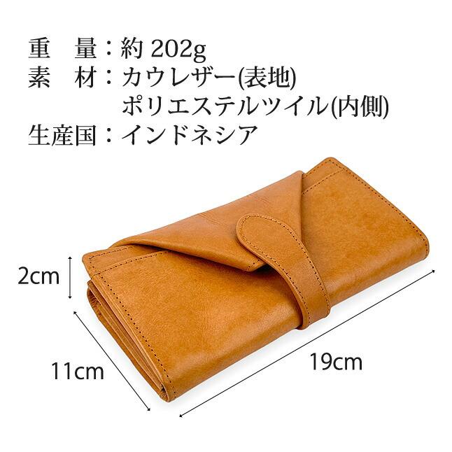 zucchero filato（ズッケロ フィラート） 長財布 レディース かぶせ 本